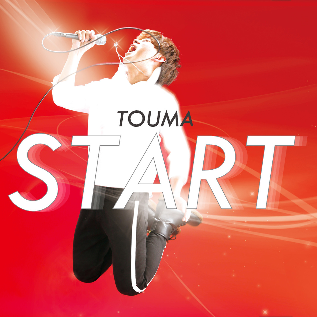TOUMA